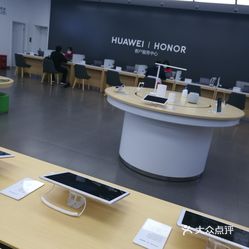 华为智慧PC助力青年追梦AI功能提升学习体验