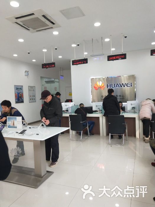 中创股份：公司产品与鲲鹏处理器、华为服务器、操作系统、数据库、云平台等进行了深度适配